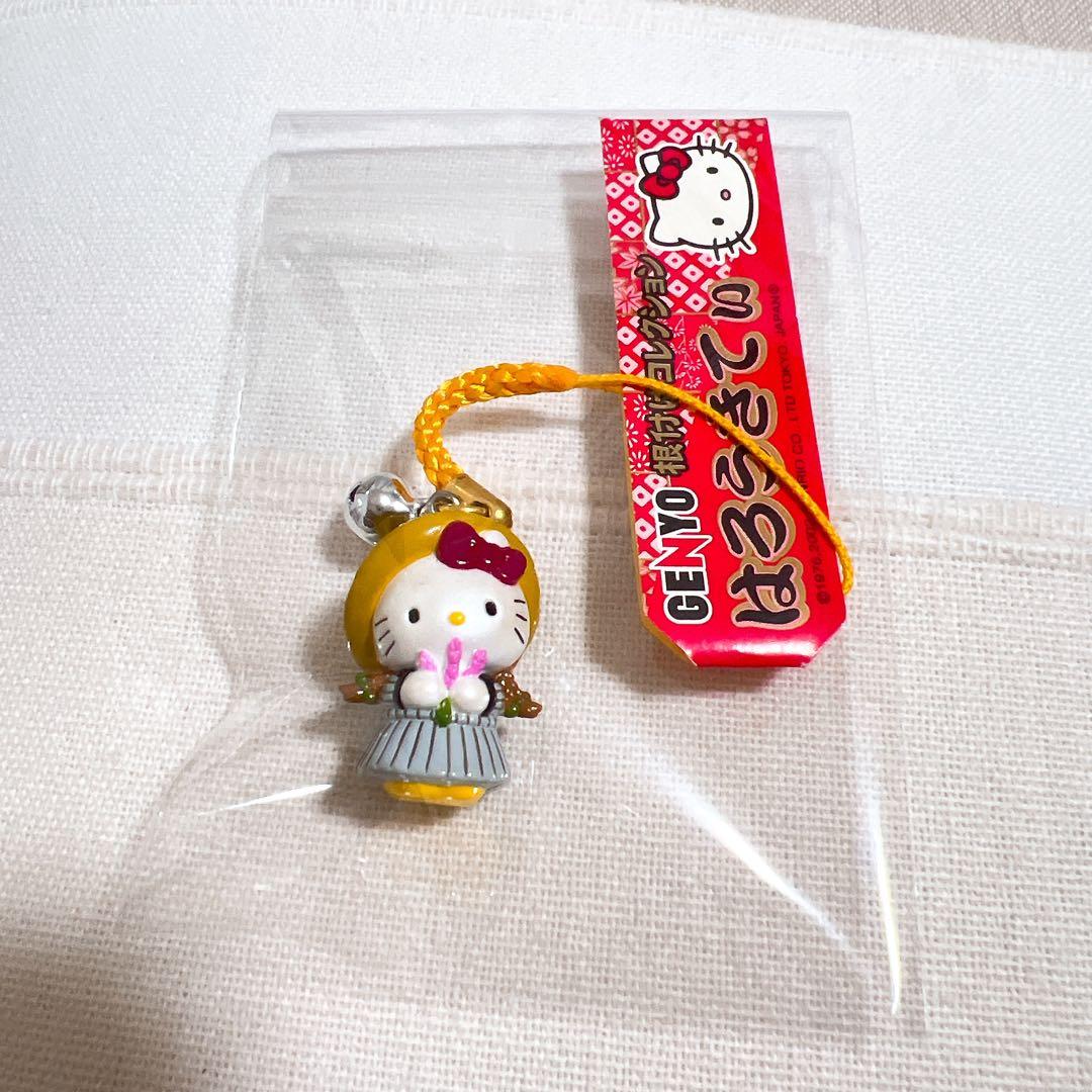 た*ぽ様 希少　Sanrio ハローキティ GENYO 根付けコレクション　20