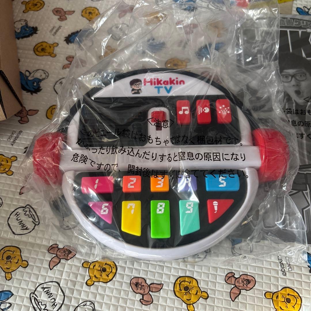 バンダイ だれでも動画クリエイター! HIKAKIN BOX ヒカキンボックス