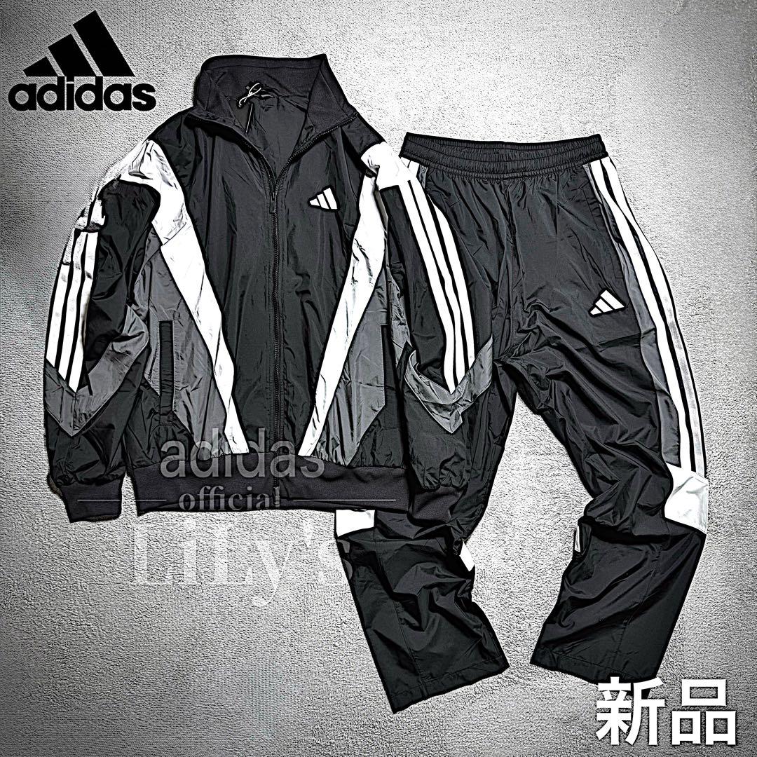 【ＸＬサイズ】adidas上下セット　ブラック黒　マストハブ　定価17,600円