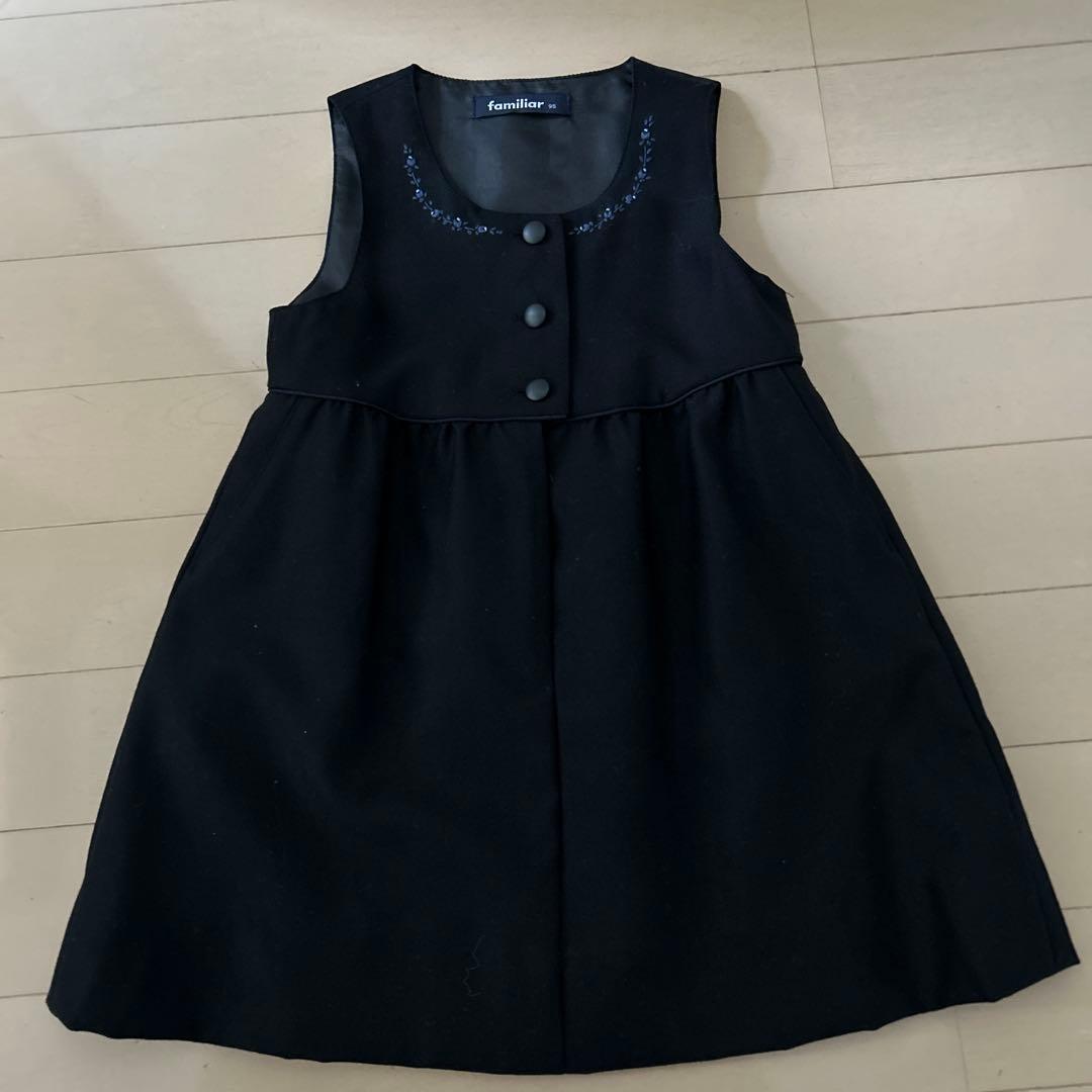 ファミリアお受験ジャンバースカート