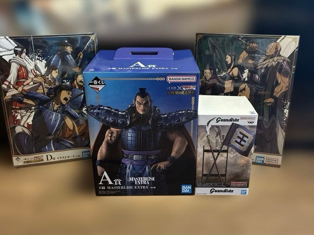 キングダム一番くじ大将軍の見る景色A賞王騎 軍旗＆矛 イラストボードのまとめ売り 一番くじ 春秋戦国大戦キングダム The Animation 大将軍の見る景色｜一
