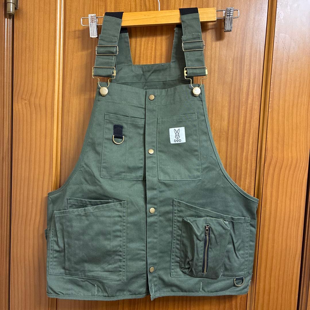 DOD ツナヴェス ツナギ オーバーオール まとめ売り 2WAY アウトドア