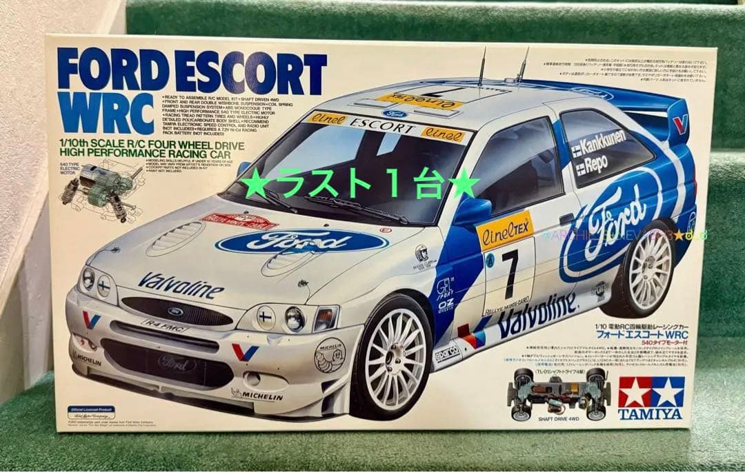 【未組み立て】タミヤ★フォートエスコートWRC TL-01シャフトドライブ4WD