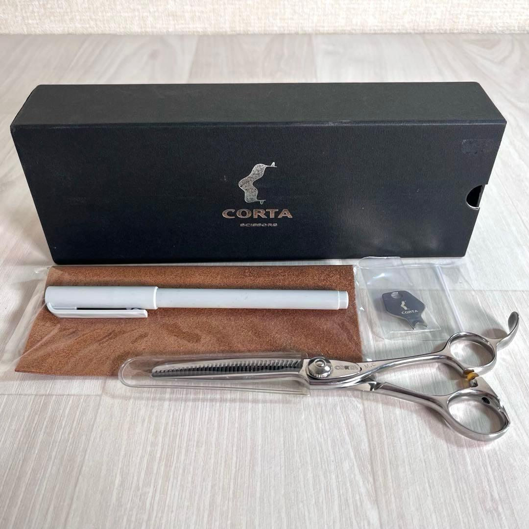 【美品】CORTA/コルタ　セニング シザーズ　35WHA　スキバサミ　シルバー