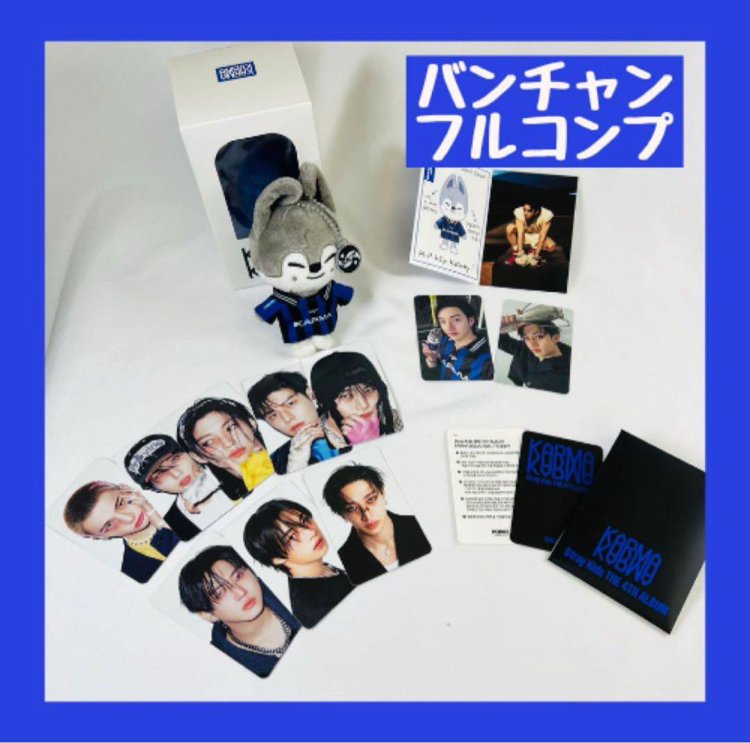 ZB1 ゴヌク SUPERSTAR Christmas Bear 韓国 トレカ