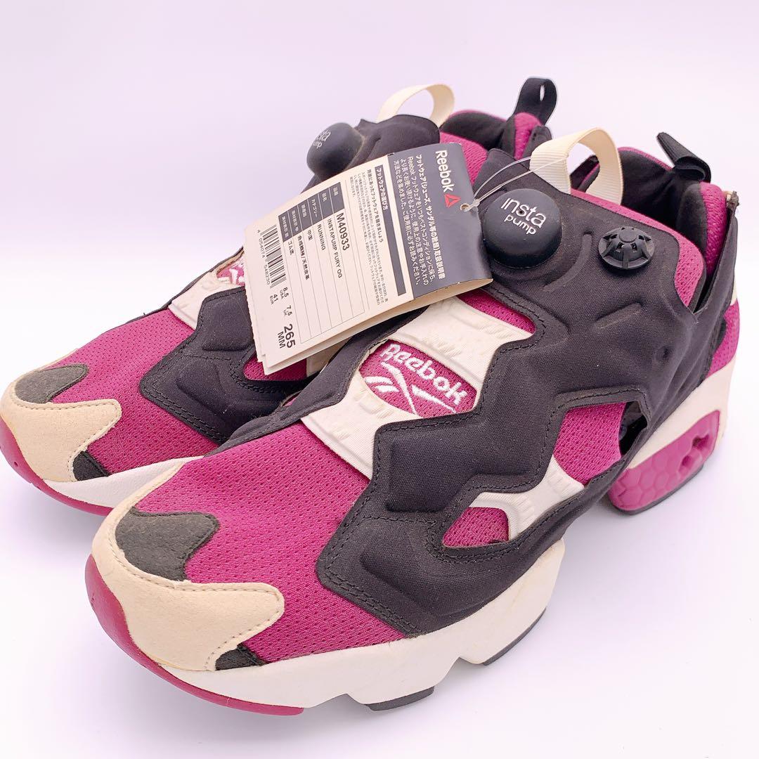 【未使用級】Reebok インスタポンプフューリー OG 26.5cm ベリー