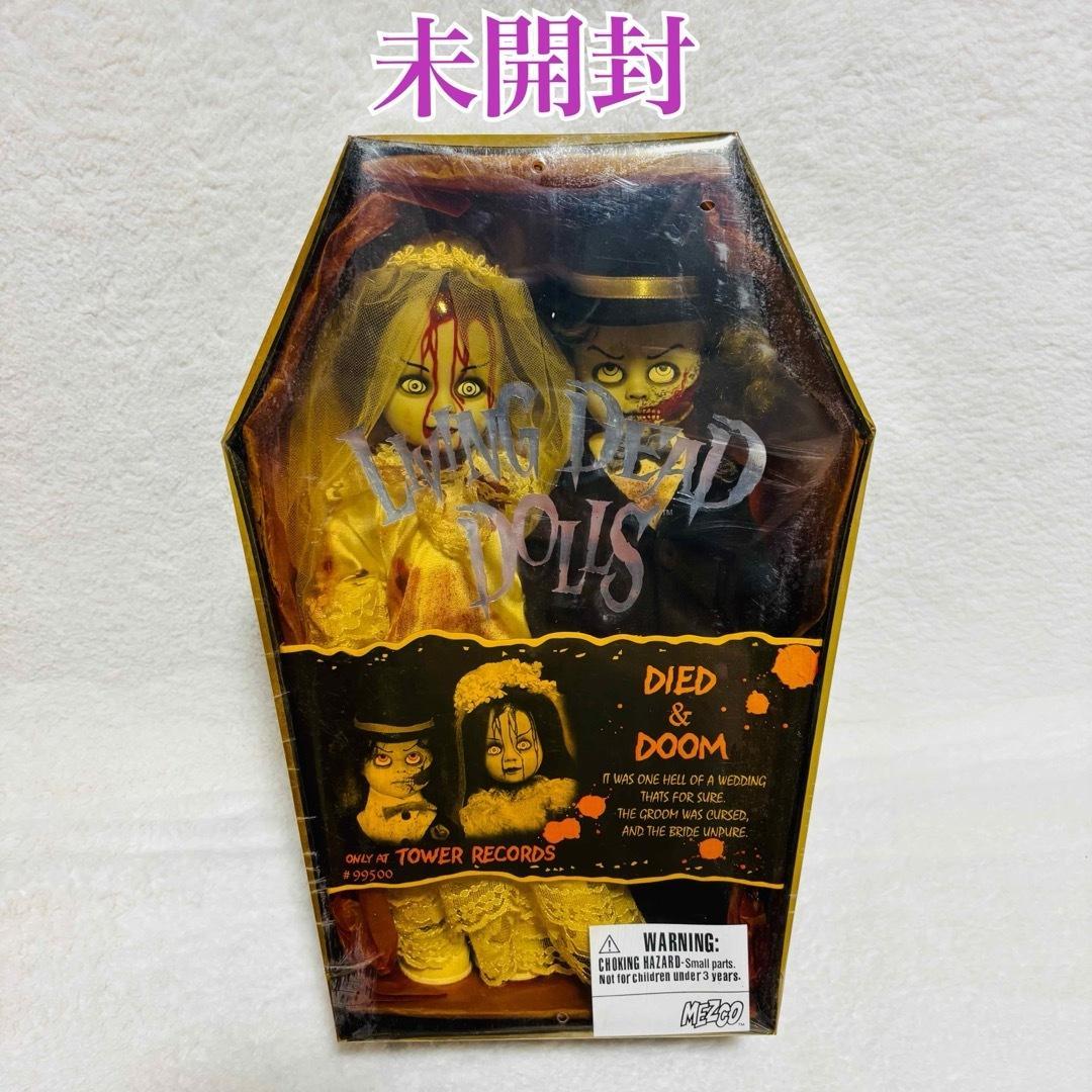 未開封】メズコ リビングデッドドールズ DIED&DOOM ダイド ドゥーム