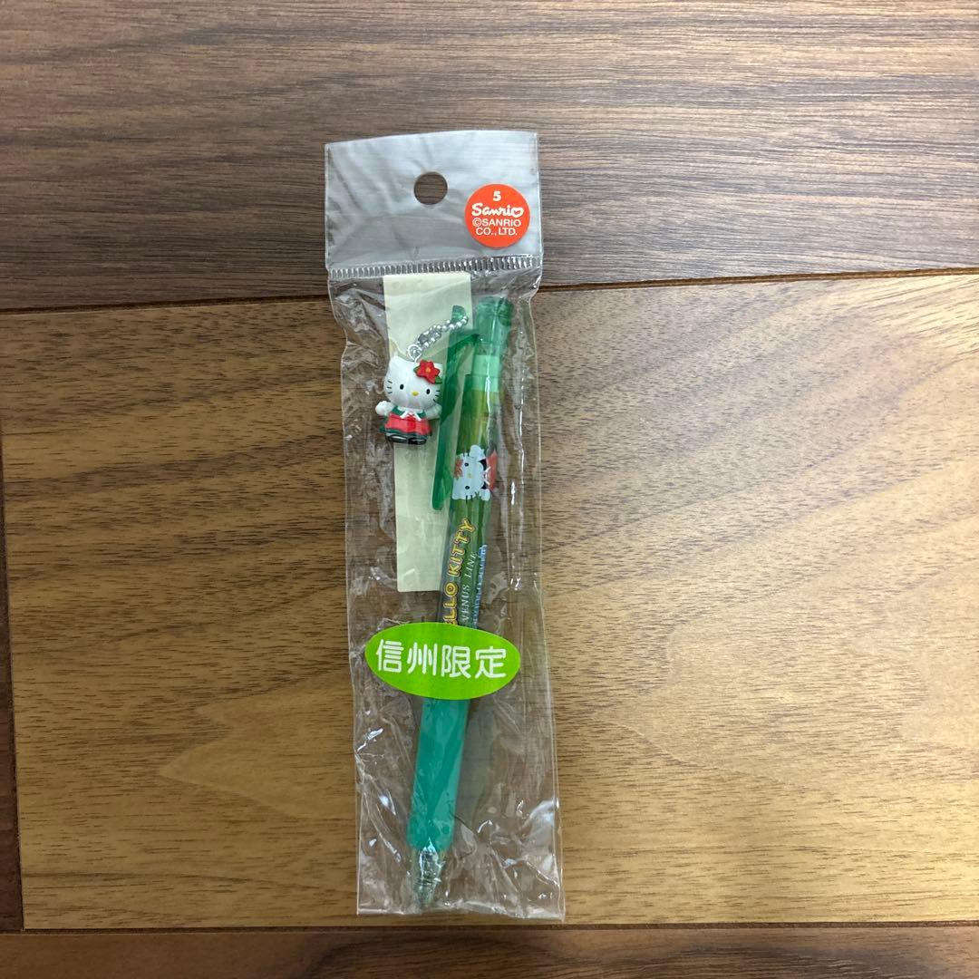 ハローキティ ボールペン ストラップ付き ご当地 信州限定 - メルカリ