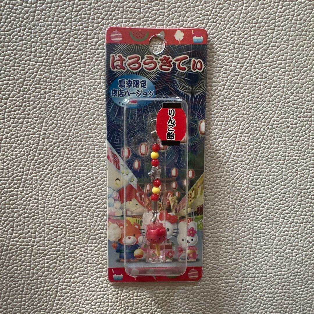 【激レア】夏季限定 夜店バージョン りんご飴 ハローキティ根付 ストラップ 激レア サンリオ Hello kitty 地域限定コレクターズマスコット ご当地