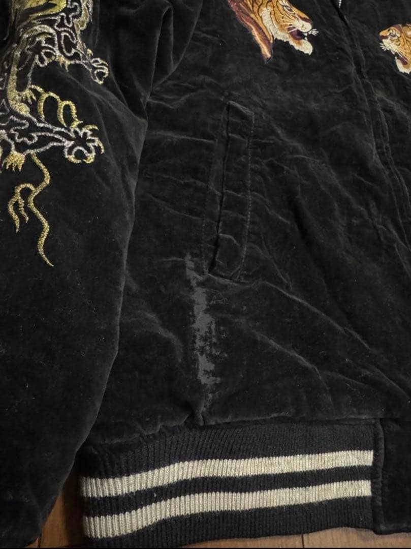 ヴィンテージ 別珍 スカジャン ブラック 竹虎 キルティングライナー