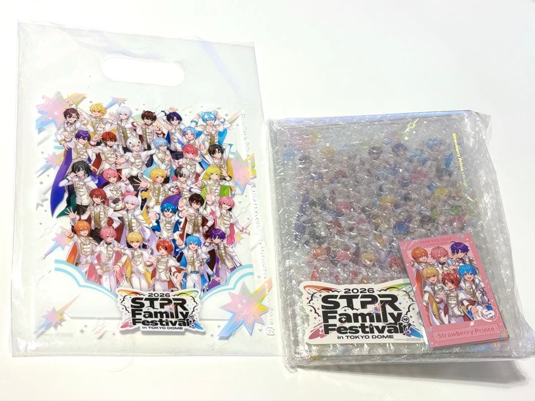 STPR Family Festival 2026 グッズ アップグレード特典 - メルカリ