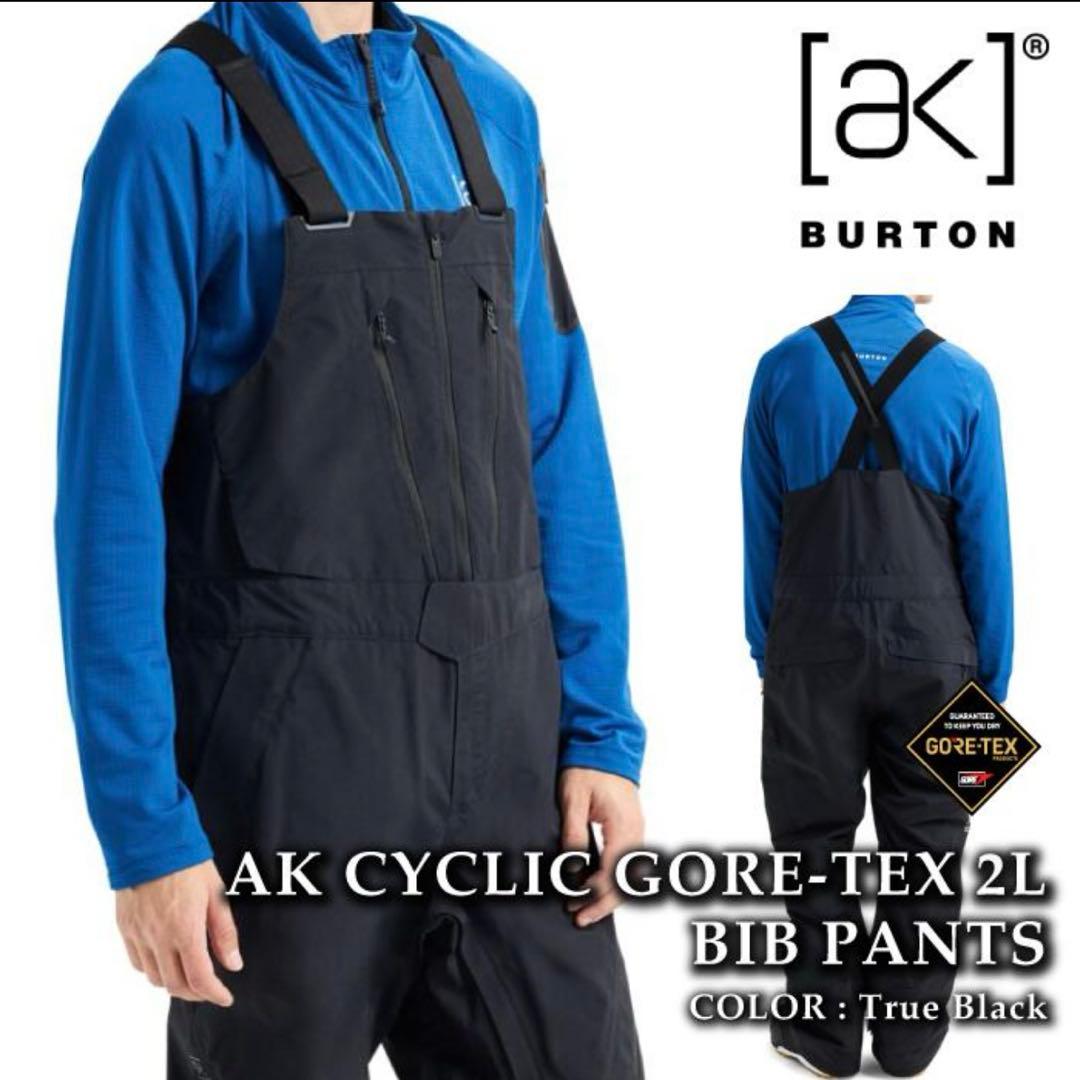 AK ak Cyclic GORE-TEX 2L BibサイズM