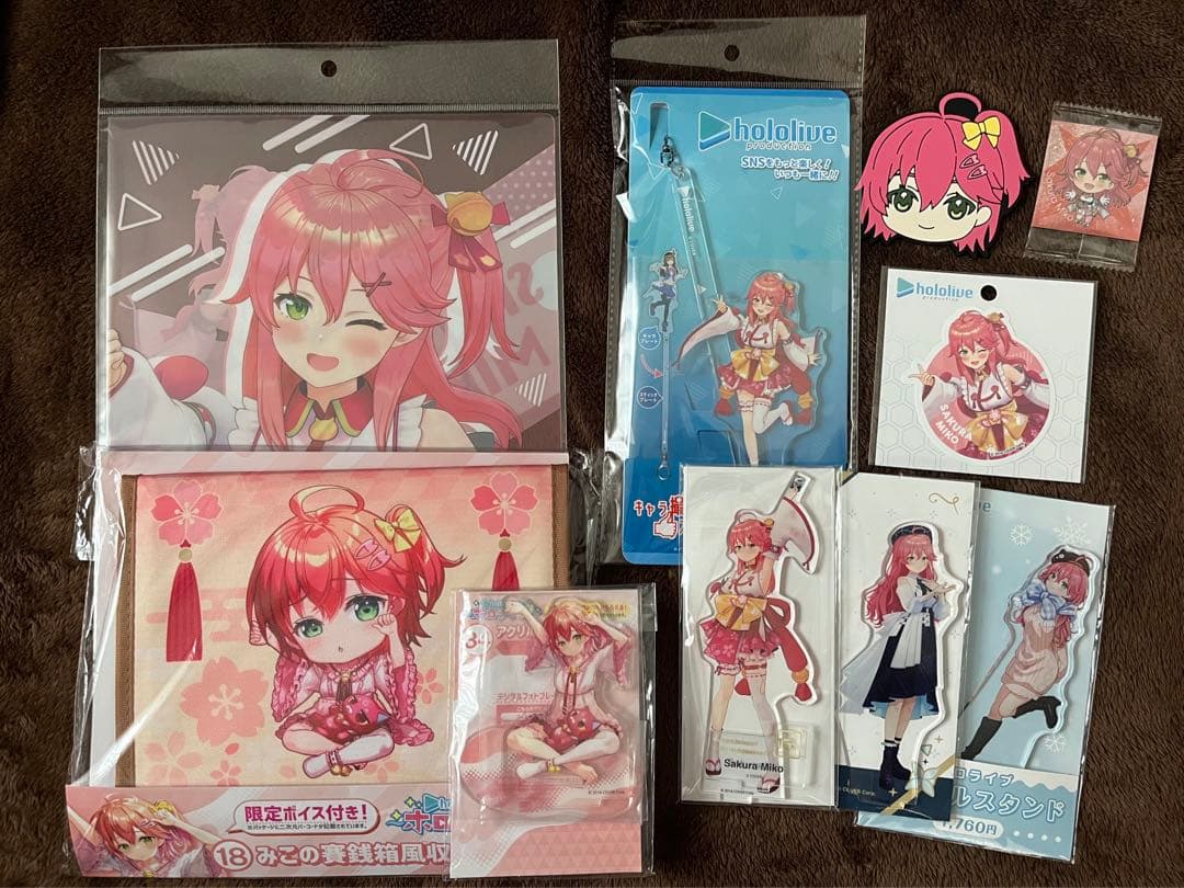【最終値下げ】さくらみこ グッズ 10点セット　ホロライブ　hololive