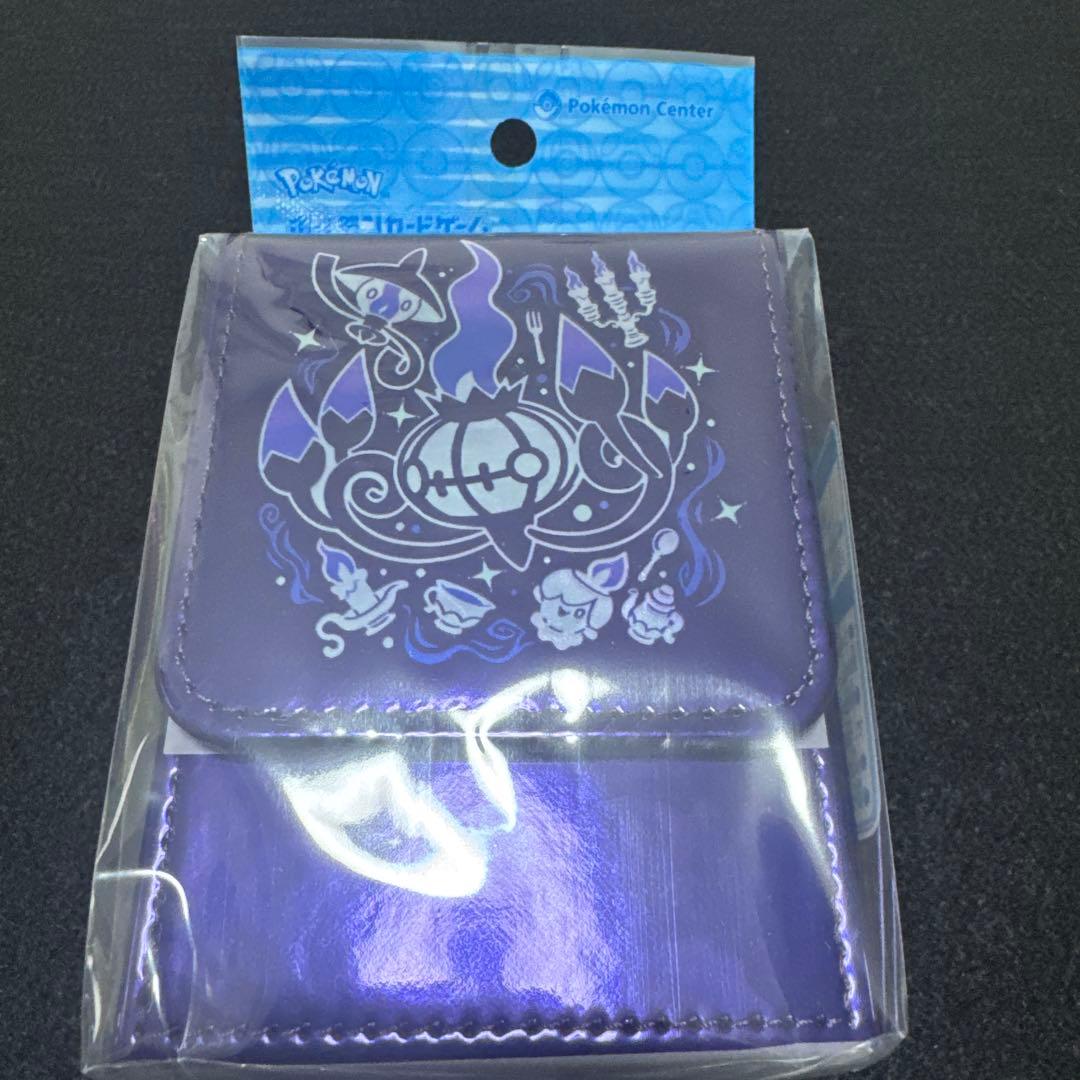 フリップデッキケース シャンデラ 新品未開封 ポケモンセンター