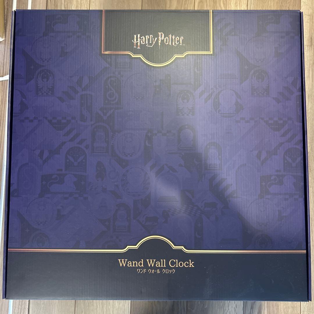 ハリー・ポッター ワンド ウォールクロック 時計　壁掛け