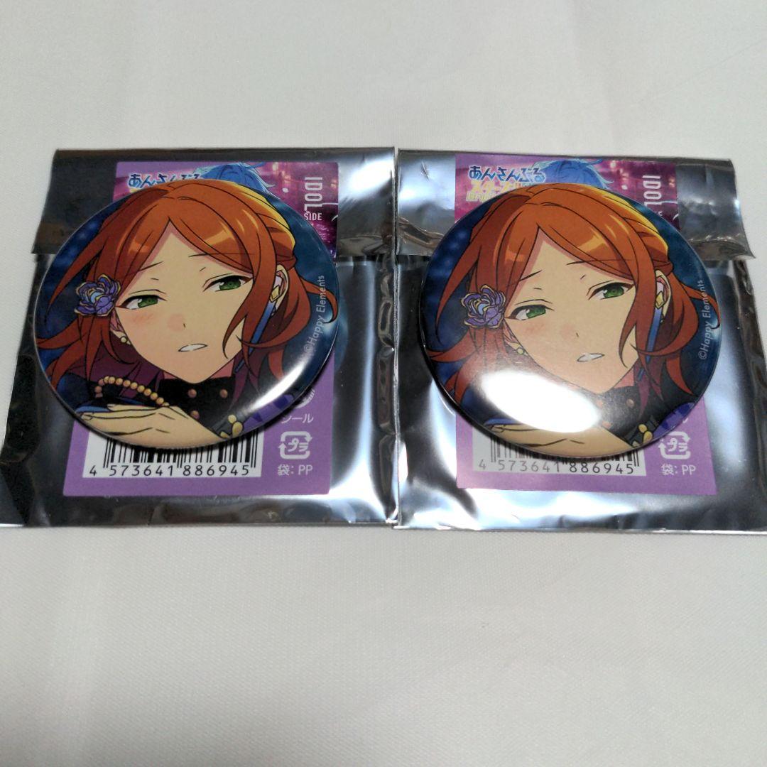 あんスタ 缶バッジ 2025 Aug. IDOL 葵ゆうた - メルカリ