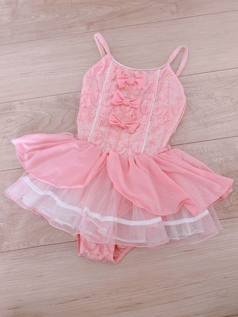 【チャコット】バレエスカート付きレオタード120Kピンク