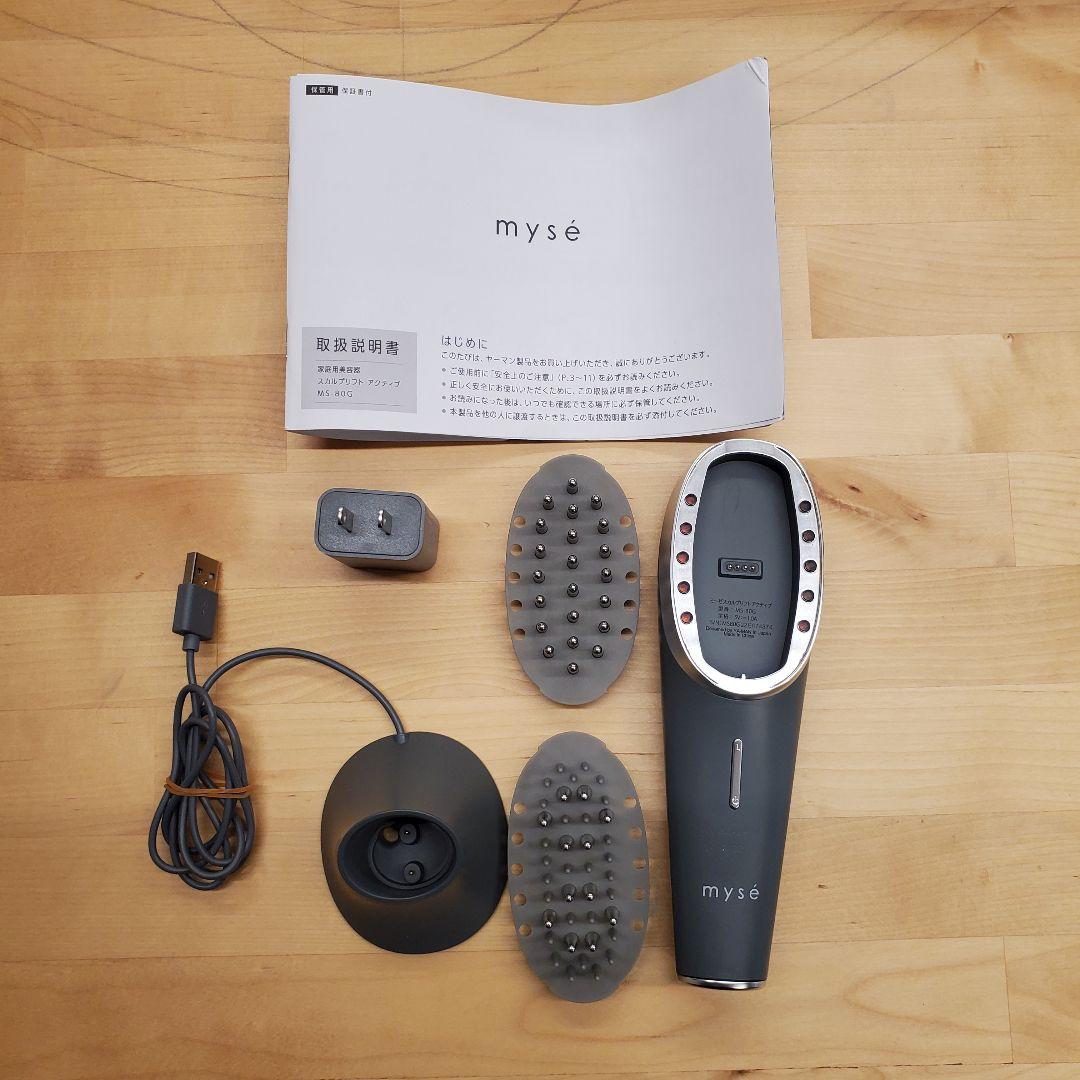 YA-MAN ヤーマンシワはりミーゼMS82G 動作確認済み