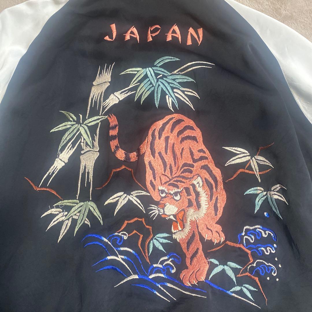 中古】テーラー東洋スカジャン【ジッパー交換修理品】 Lサイズ