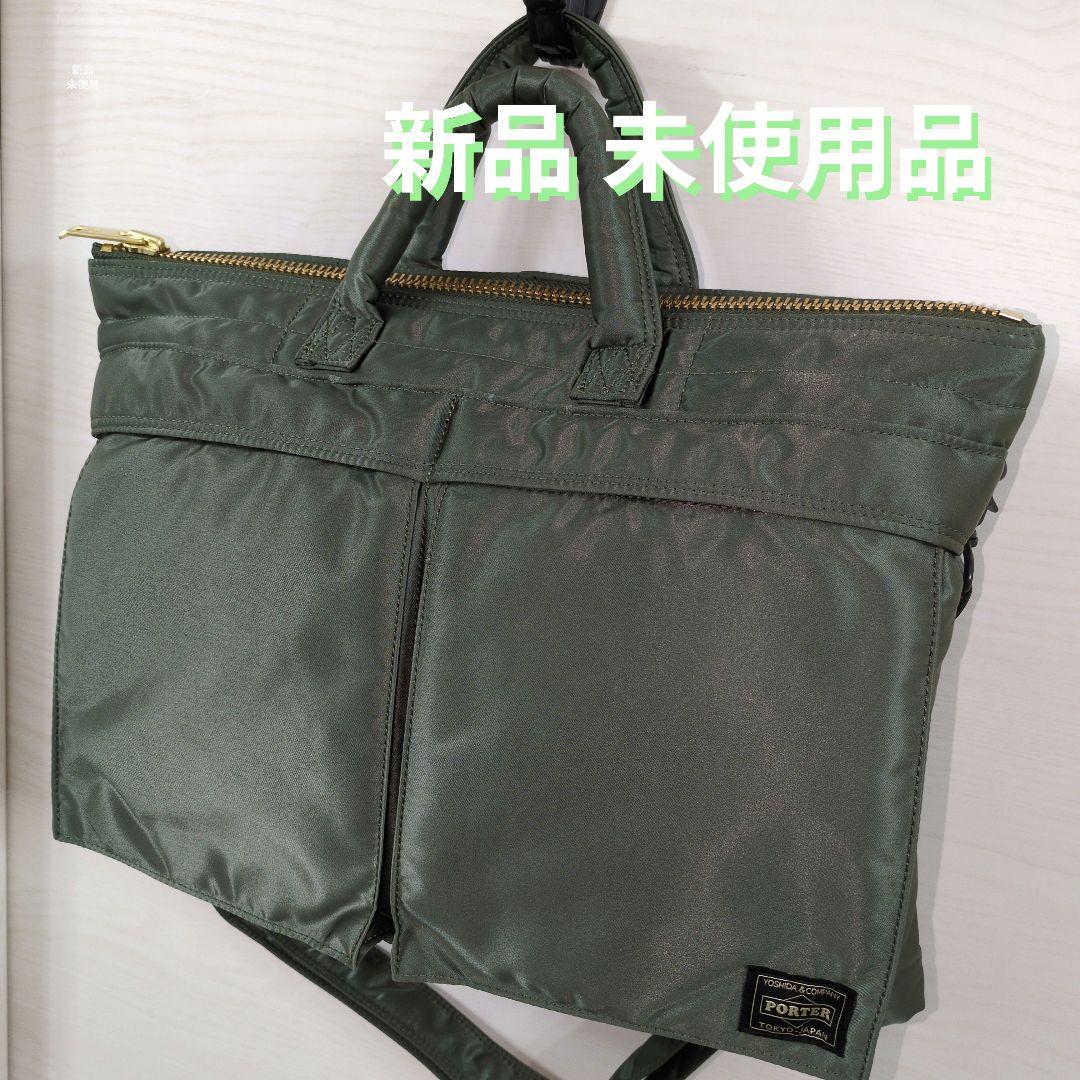 未使用品 ポーター タンカーショートヘルメットバッグオリーブグリーン バッグ