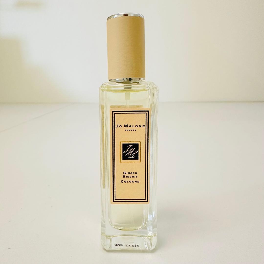 新品未使用 ジョーマローン ジンジャービスケット コロン 30ml