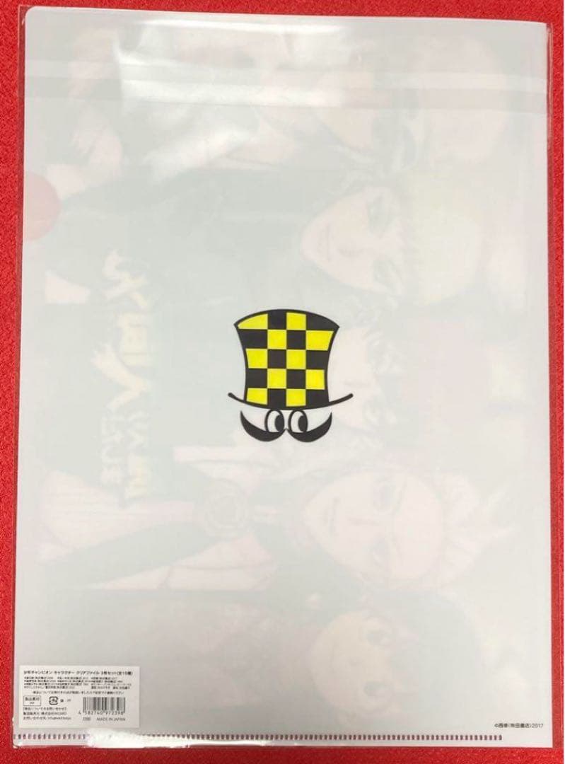 コミケ103】秋田書店 魔入りました！入間くん クリアファイル（会場