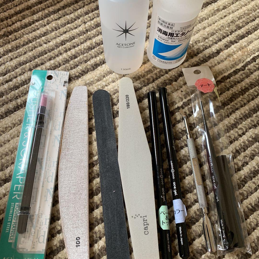 ネイル 一式セット