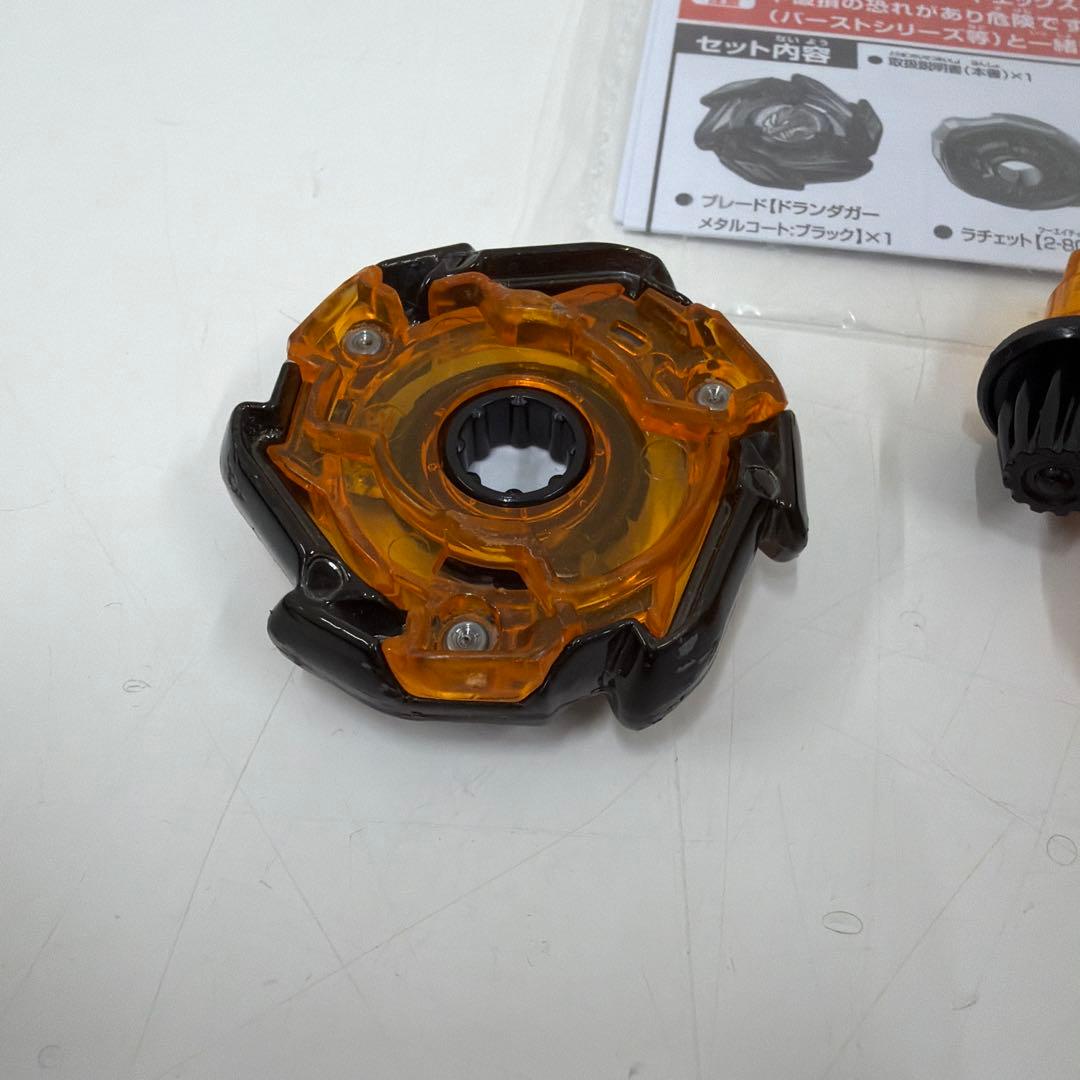 ドランダガー2-80GP メタルコートブラックジャイアンツVer - メルカリ