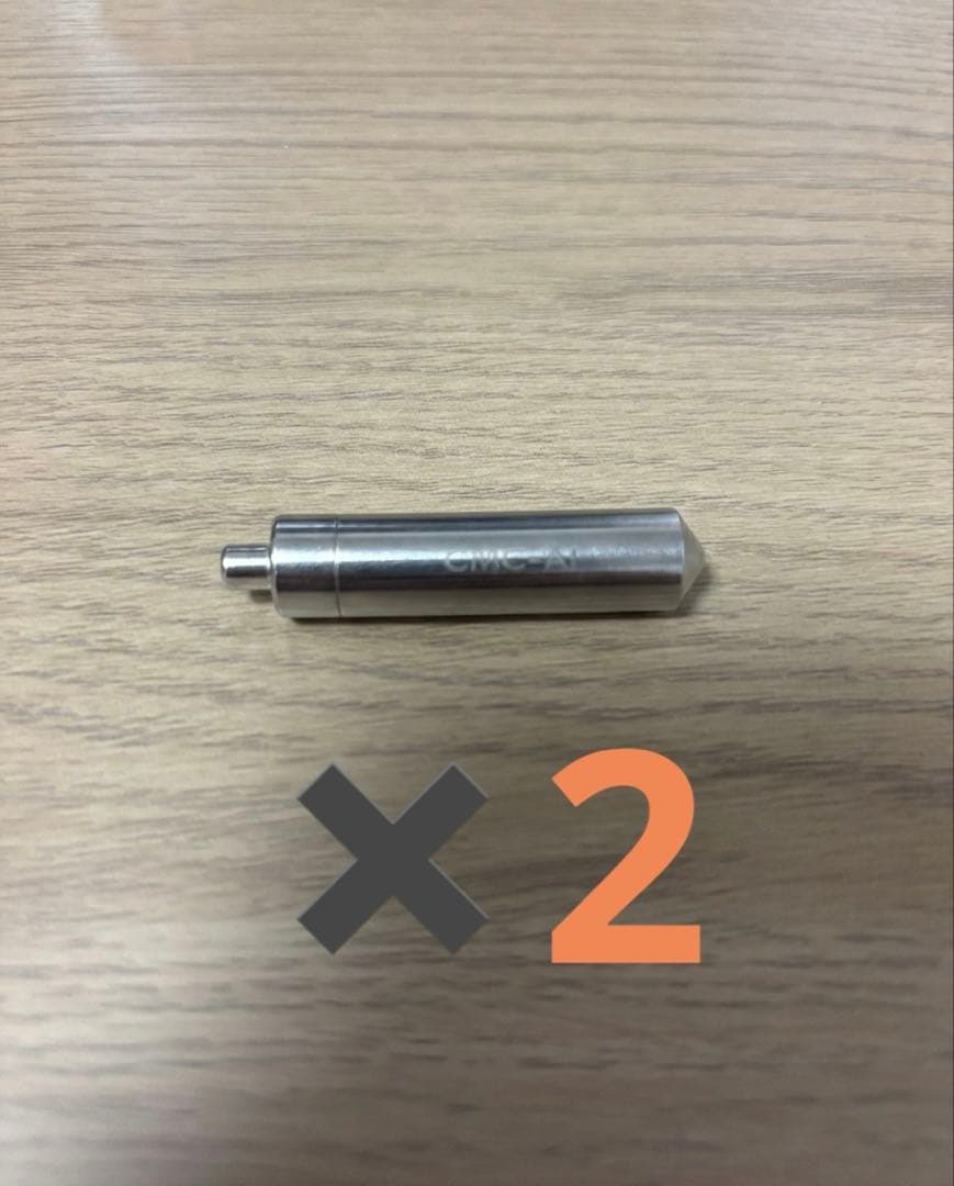 ＣＭＣペンダントAl 1200 電磁波防止　2個セット