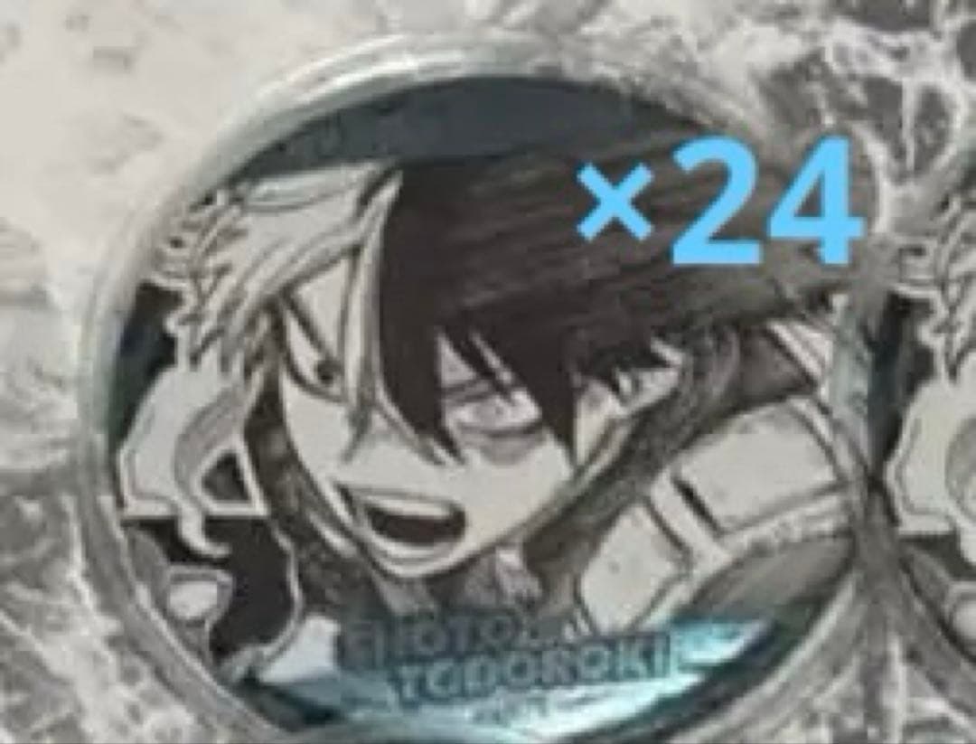 ヒロアカ 轟焦凍 コレクション缶バッジ ジャンプショップ 僕のヒーローアカデミア 轟焦凍 部分ホロ缶バッジ ジャンプショップ