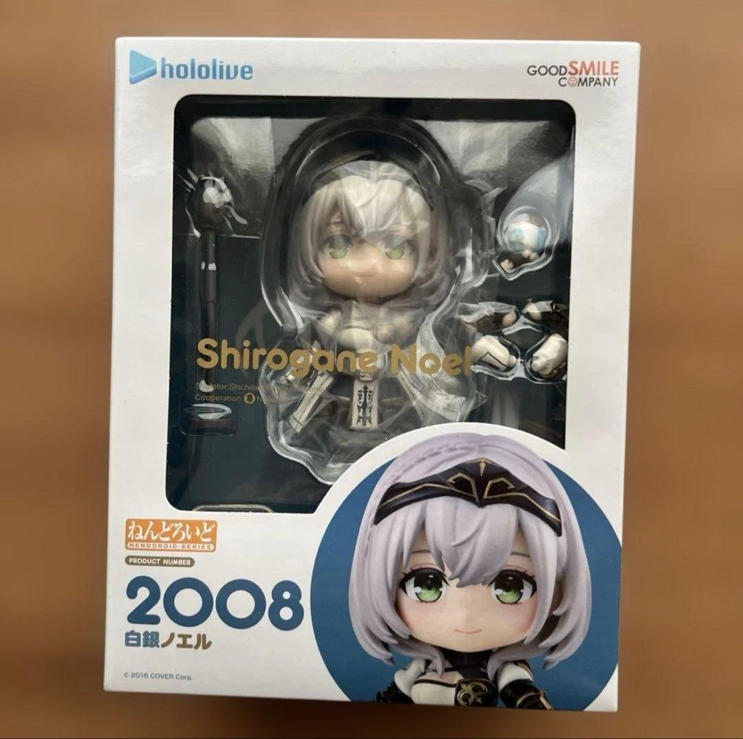【新品・未開封】ホロライブ ねんどろいど 白銀ノエル ホロライブ3期生「白銀ノエル」さんと「不知火フレア」さんの