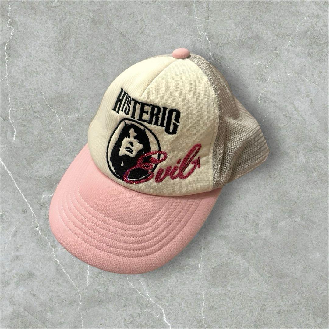 【ぽん酢】y2k 90s ヒステリックグラマー メッシュキャップ