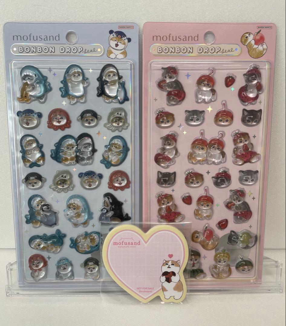 Nene様 リクエスト 3点 まとめ商品 - メルカリ