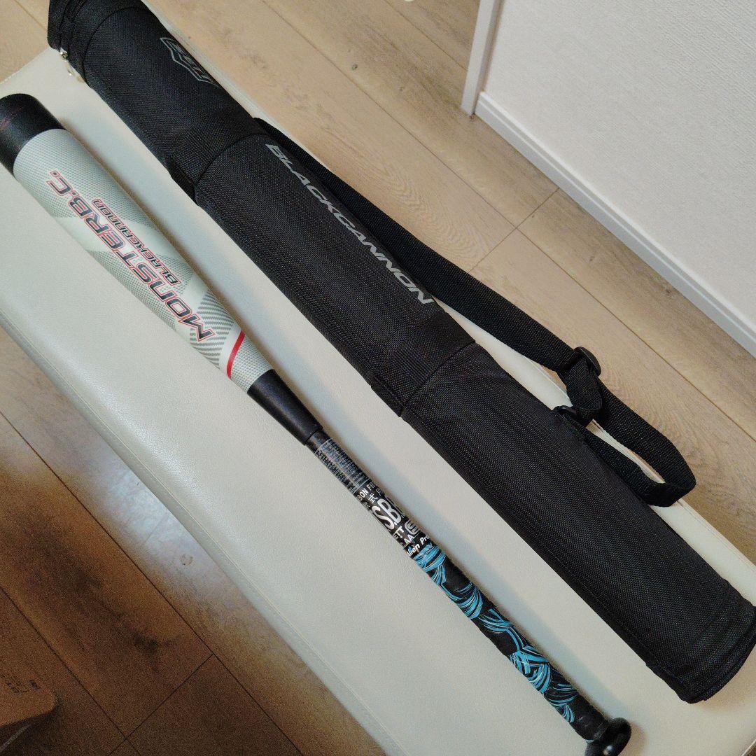 7/21まで価格変更！モンスターブラックキャノン 一般軟式80cm 660g