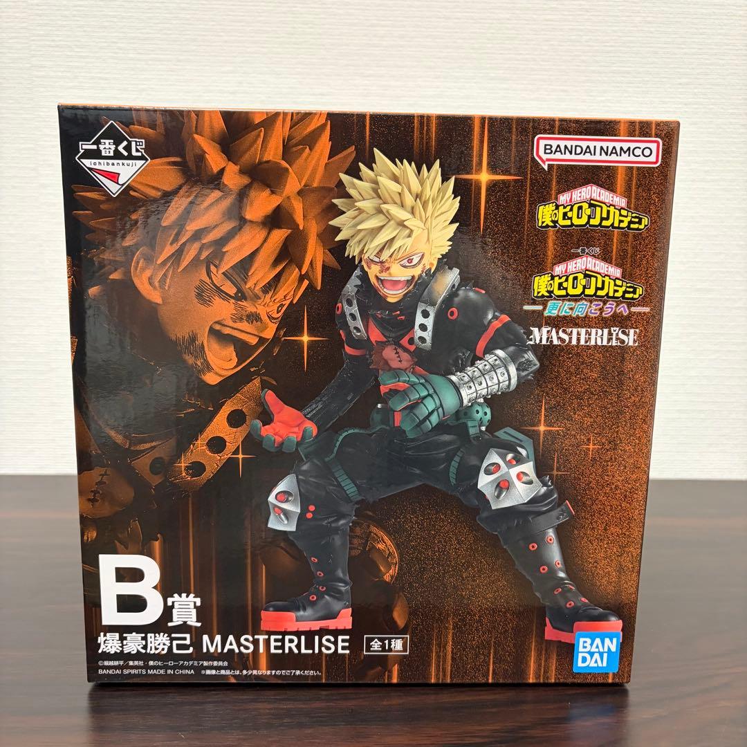 一番くじ ヒロアカ 更に向こうへ B賞 爆豪勝己 MASTERLISE - メルカリ