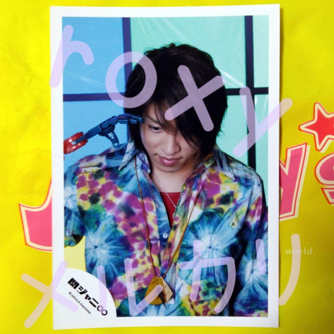 NO.36 村上信五 関ジャニ∞ SUPER EIGHT ジャニショ 公式写真 - メルカリ