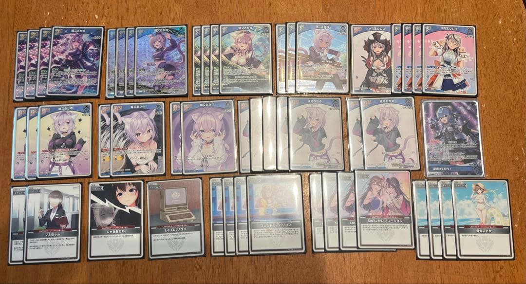 こ*た様 星街すいせい推し おかゆクロエデッキ ホロカ ホロカ】勝ちたい人へ“すいせい推し”おかゆクロヱ解説（2025年12月5日