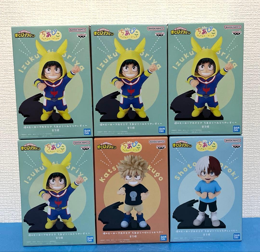 ヒロアカ　ちあぴこ　フィギュア　6体セット