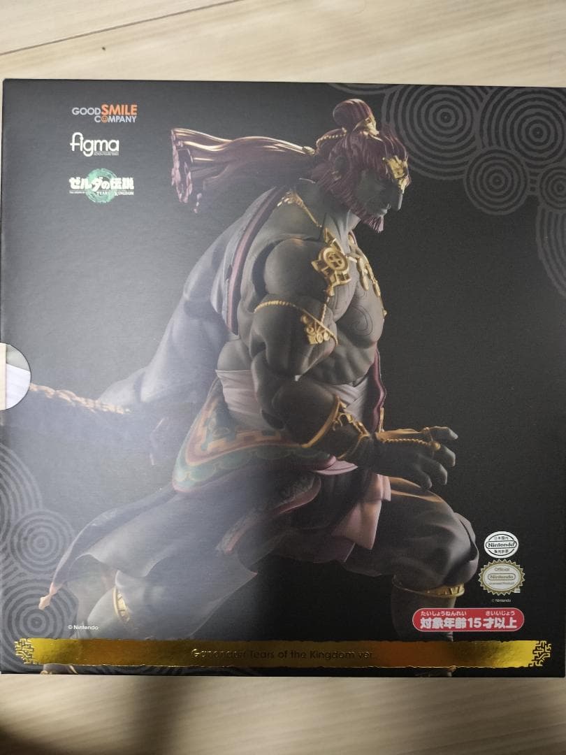 figma ゼルダの伝説 ティアーズ オブ ザ キングダム ガノンドロフ Amazon | figma ゼルダの伝説 ティアーズ オブ ザ キングダム