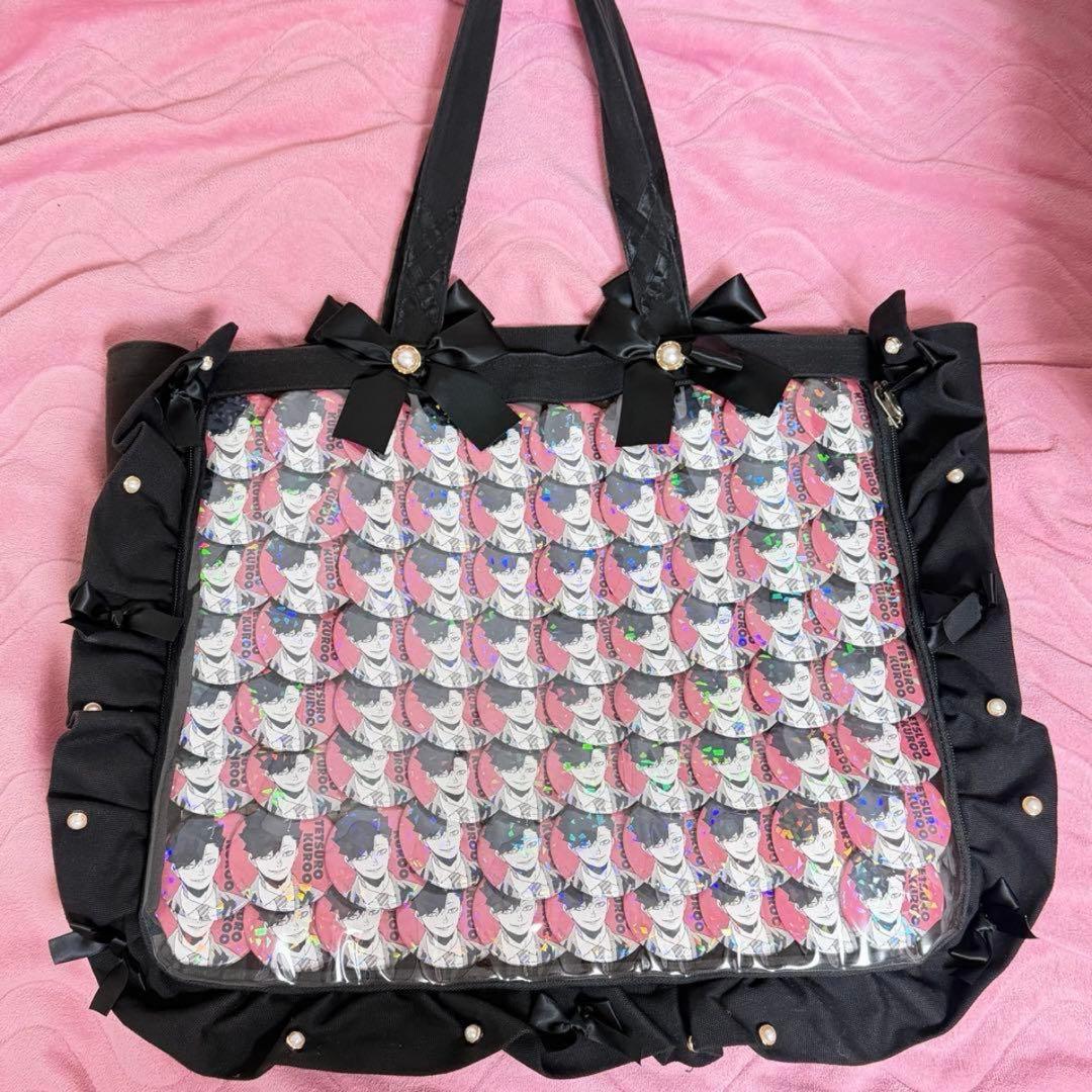 ハイキュー!! 黒尾鉄朗 A3 痛バッグ【2/10まで限定出品】