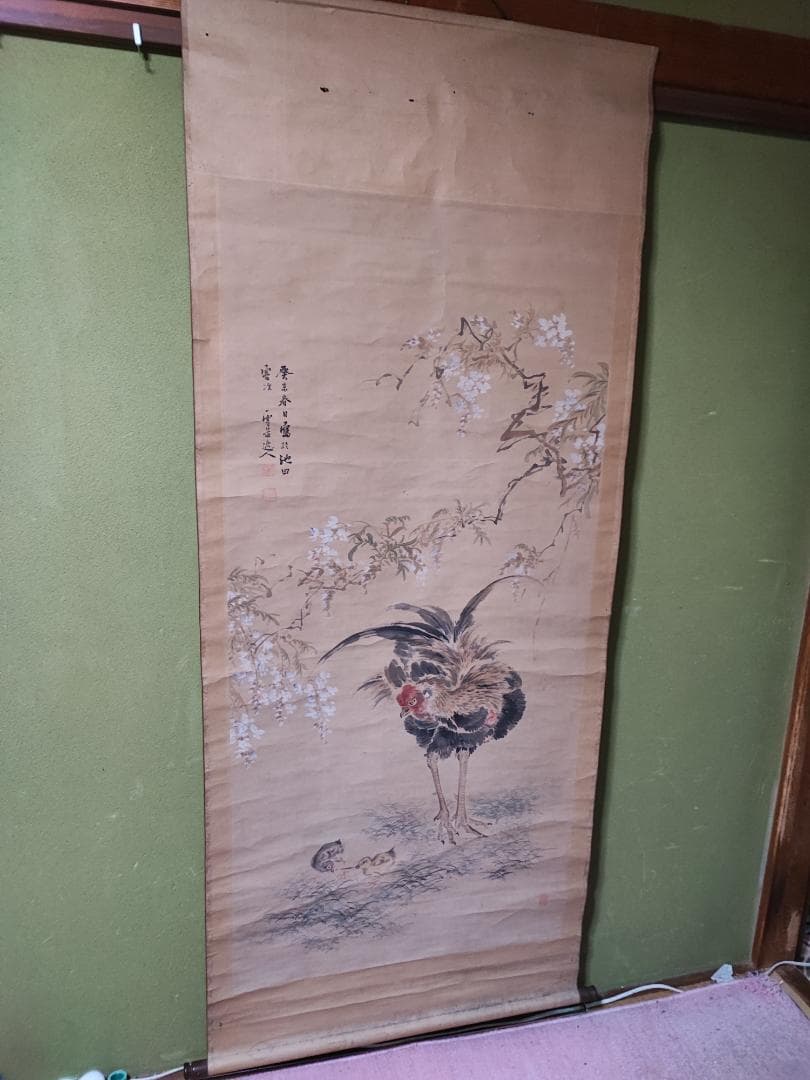 日本？中国？　古の絵　手描き