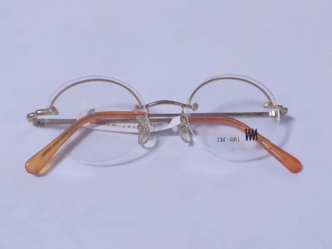 IM MIYAKE DESIGN STUDIO 眼鏡 IM-281