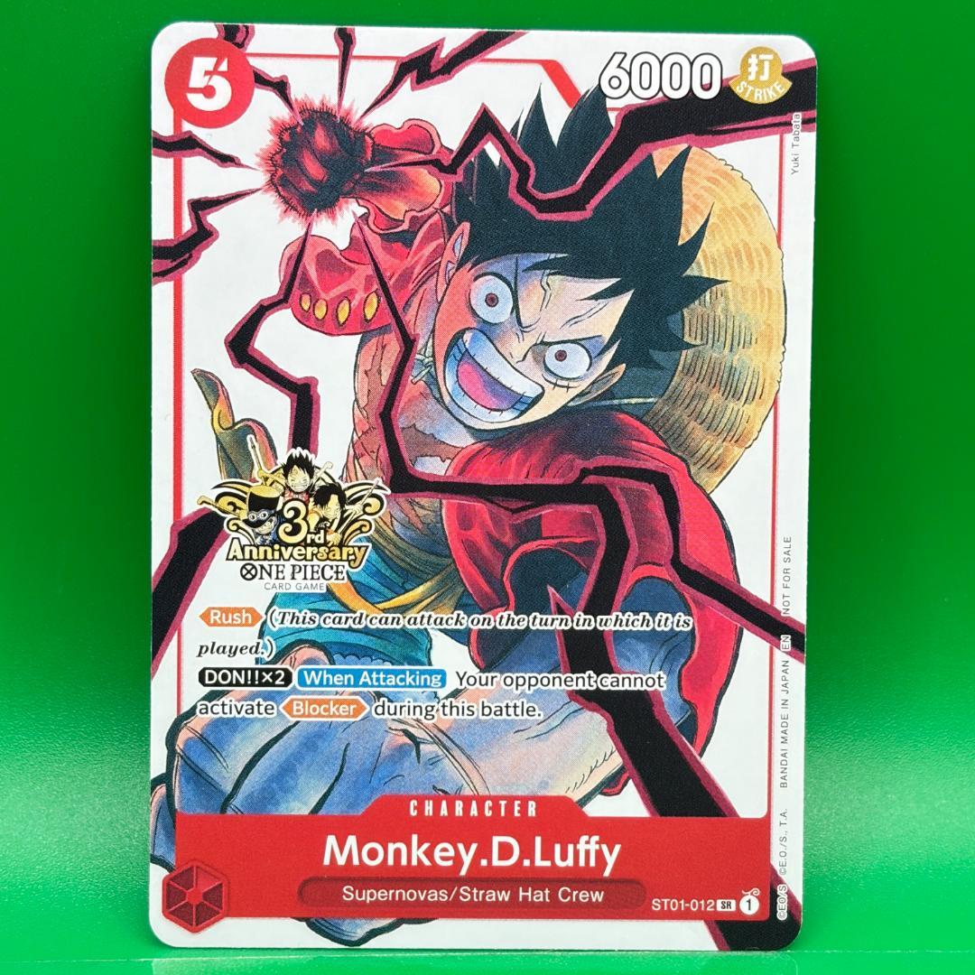 ワンピース 海外限定 ルフィ プロモ 3rd Anniversaryロゴ 英語