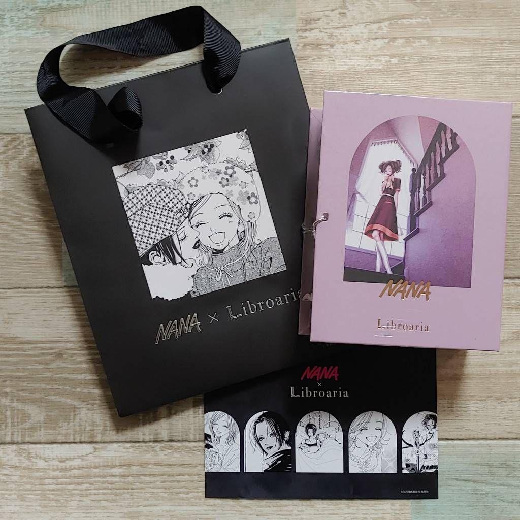 リブロアリア 香水 NANA Libroaria no.8 ショッパー付き