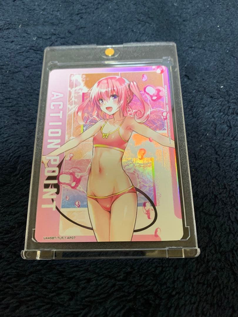 ナナ・アスタ・デビルーク　アクションポイント