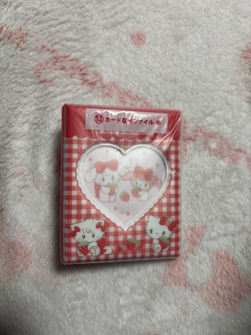 Lil ala mode by mikko× サンリオ セブン一番くじ - メルカリ