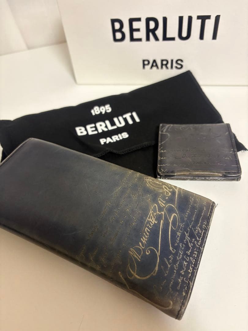 【お得①】ベルルッティ Berluti★長財布&小銭入れケース★専用袋付き