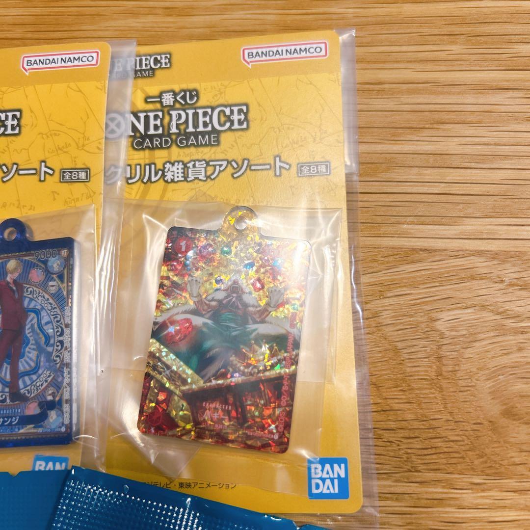 ワンピース 一番くじ H賞&I賞 アクリル雑貨アソート ステッカーセット