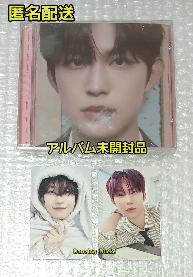 ゴヌ MAKESTAR 特典 トレカ ラキドロ 未開封 ジュエルケース ALD1