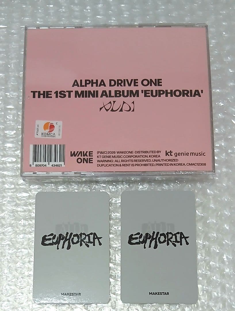 ゴヌ MAKESTAR 特典 トレカ ラキドロ 未開封 ジュエルケース ALD1